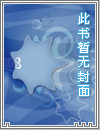 大明：哥，和尚没前途，咱造反吧
